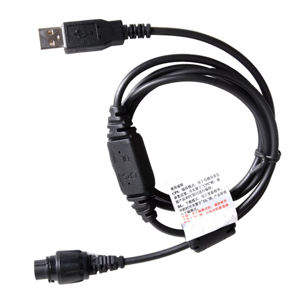 Hytera Programming Cable PC47