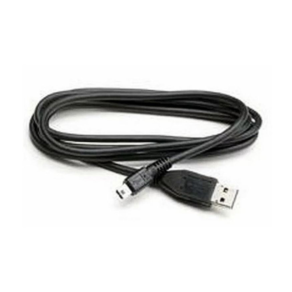 Hytera Charging Cable PC143