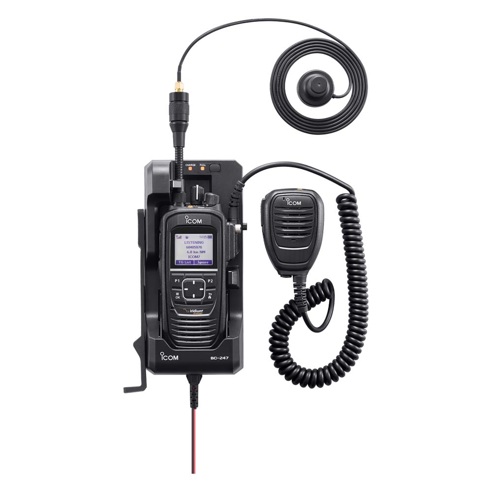 Icom One Touch Antenna Connector FA-S103U