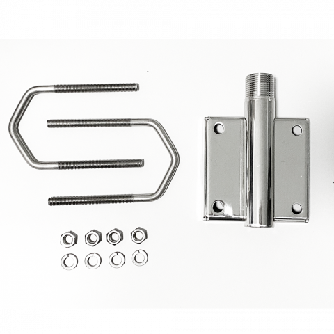 Beam Mast Pole Rail Mount Antenna RST210 NEXUS